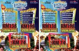 1, persiaran lagun sunway 1, sunway city perak, 31150 ipoh, perak. Lost World Of Tambun Ticket Tickets Vouchers Carousell Malaysia