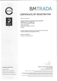 iso 9001 2008 quality management system