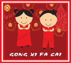 According to legend, the chinese. Gong Xi Fa Free Vector Eps Cdr Ai Svg Vector Illustration Graphic Art