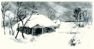 Пушкина «зимний вечер» («буря мглою небо кроет…») было написано в родовом имении. Pushkin Aleksandr Sergeevich Str 86