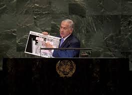 Benjamin netanyahu's reign as israel's prime minister may finally be ending. Benjamin Netanyahu On Twitter Iran Is Directing Hezbollah To Build Secret Sites To Convert Inaccurate Projectiles Into Precision Guided Missiles This Is Beirut S Airport The 1st Site Is A Few Blocks From