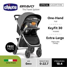 Chicco Bravo Trio Travel System