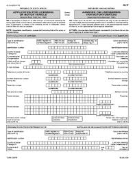 vehicle license renewal pdffiller