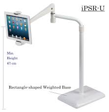 ipad floor stand tablet floor holder