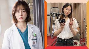 korean actress seo hyun jin