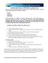 eslf scholarship application form pdf