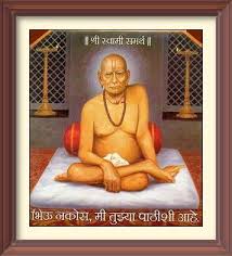 Swami samarth live wallpaper v0.1 apk screenshots. Download Swami Samarth Mantra Hd Audio On Pc Mac With Appkiwi Apk Downloader