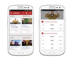 Tech blogger amit agarwal has a great tip for using google to search youtube only for videos offered in higher resolution: How To Download Youtube Videos To Phone Best Downloader Apps For Android