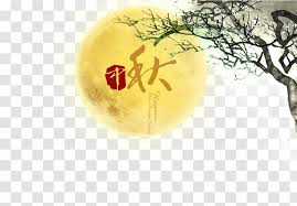 This is rws mid autumn festival greeting in chinese by poohooi on vimeo, the home for high quality videos and the people who love them. Snow Skin Mooncake Mid Autumn Festival Greeting Card Christmas Full Moon Transparent Png