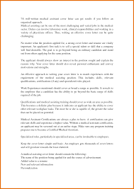     Simple Sample Cover Letter For Security Guard With No Experience    On  Paper Submission Cover Letter    