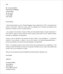 Email Cover Letter  Sample Of Cover Letter For Resume   Sample     Pinterest sending a cv by email examplesample email body for sending resume and cover  letter resume intended for sending resume and cover letter by emailjpg