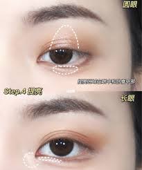 how to wear korean aegyo sal makeup