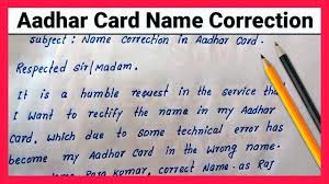 aadhar card name correction application