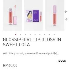 duck cosmetics glossip lip gloss