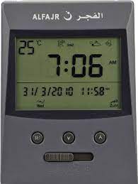 Alfajr Azan Table Alarm Clock From