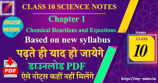 Chemical Reactions And Equations Notes Pdf