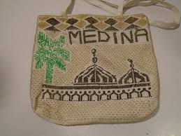 mh madina woman bag 1970s 1980s
