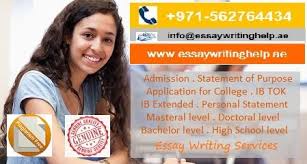 aqa home economics food nutrition coursework essay for animal farm     Popular personal statement ghostwriters service for college Domov My essay  writer flowlosangeles com Research paper help