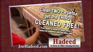 hadeed signature rug cleaning service