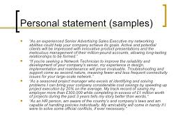 personal statement sample job application