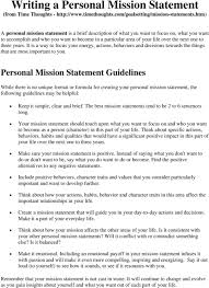 writing a personal mission statement