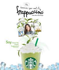 A New Starbucks Quot Pop Zel Quot Frappuccino Is Coming To The Philippines  gambar png