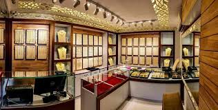 Demand and supply, global market conditions and currency fluctuations (dollar rates) are some of the most critical factors which go into determining the rate of gold in a country. Pavan Gold Silver Payyanur Jewellery Showrooms In Kannur Justdial