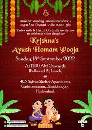 stunning homan pooja invitation card