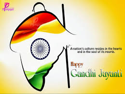 Gandhi Jayanti Wishes Greeting Cards Ecards Images