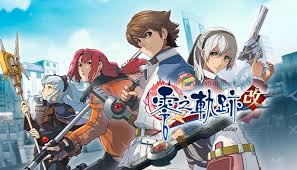 Istilah zero to hero pada anime merujuk pada penceritaan satu atau beberapa karakter yang awalnya lemah kemudian berkembang menjadi kuat. The Legend Of Heroes Zero No Kiseki Kai On Steam