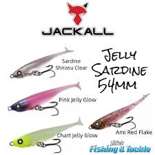 Jackall Jelly Sardine Slow Sinking Stick Bait Fishing Lure