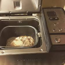 Place the bread pan in the cuisinart™ convection bread maker. Cuisinart Bread Machines Reviews And Comparing Cbk 100 Vs 110 Vs 200 Which Is The Best Updated May 2021