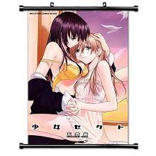 Shoujo Sect Innocent Lovers Anime Fabric Wall Scroll Poster (32x45) Inches  [A] Shoujo Sect Innocent-1(