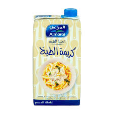 Ramadan Offers at Carrefour: Almarai full-fat Cooking Cream – 41% Discount!