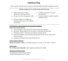 How To Write A Resume With Little Experience Last Resume Template