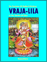 vraja lila the pastimes of radha