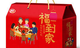 chinese new year gifts ideas for