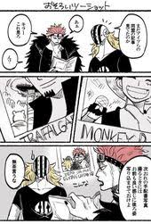 阿部ちゃんは5月病 sprint41 inaba さんの漫画 131作目 ツイコミ 仮 漫画 onepiece イラスト アニメ