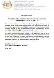 Layanan informasi publik kementerian pendidikan dan kebudayaan. Statement From Kpm Regarding The Matriculation Quota Malaysia