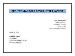 Groovy Careers     Cover Letters Sample Templates Aalamnagar Jaipur Rajasthan         Cover Letter For Resume inside Cover  Letter Sample Pdf