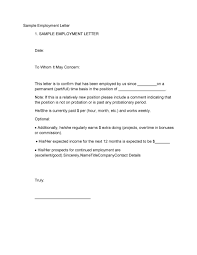 employment verification letters