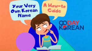 Korean baby names beginning f. Korean Name How To Guide To Making Your Own Name