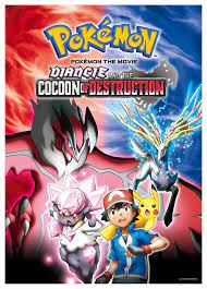 Pokémon the Movie: Diancie and the Cocoon of Destruction Now Available for  Download - Nintendo Life
