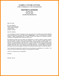 27 Administration Cover Letter Resume Cover Letter Example
