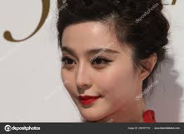 l actrice chinoise fan bingbing est