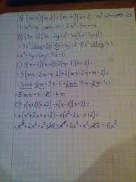 wykonaj mnożenie i zredukuj wyrazy podobne: a) (m+n)(m-2)+(m-n)(m+1) b)  (3x-2)(3x-2y+1)-4x(2x-3y+1) c) - Brainly.pl