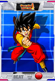 We did not find results for: Dragon Ball Heroes Beat By Krizart Da On Deviantart