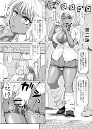 Ray-raw Hentai Manga et Doujin XXX - 3Hentai
