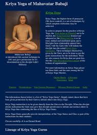 pdf kriya yoga of mahavatar babaji