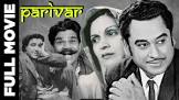 Family Movies from India Parivar Movie